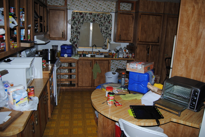 The kitchen.